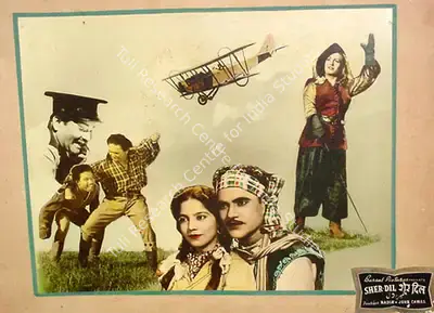Bany Talwar (Producer), Sherdil, 1965, Photographic Still Mounted on Lobby Card