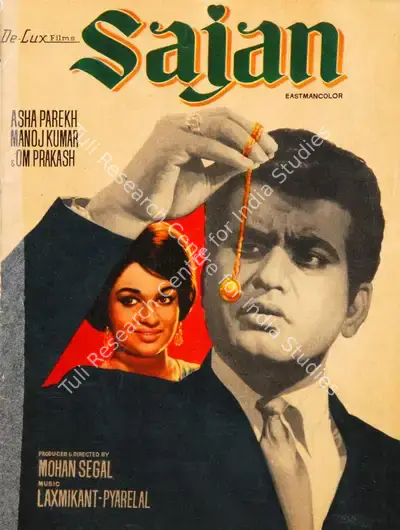 Sajan, Playback Singer, 1969