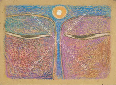B. Vithal (Artist), Shiva, Painting