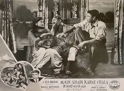 Roop K. Shorey (Director), Main Shadi Karne Chala, 1962, Lobby Card