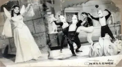 H. Khera (Producer), Challenge, 1964, Lobby Card