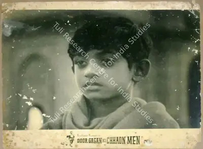Kishore Kumar (Producer), Door Gagan Ki Chaav Men, 1964, Lobby Card