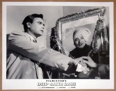 Datta Dharmadhikari (Director), Deep Jalta Rahe, 1959, Lobby Card