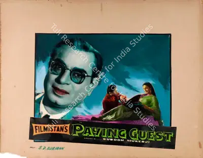 S. Mukerjee (Producer), Paying Guest, 1957, Showcard