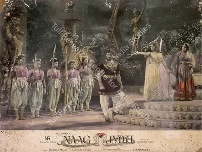 S.S. Dhanuka (Producer), Naag Jyoti, 1963, Lobby Card