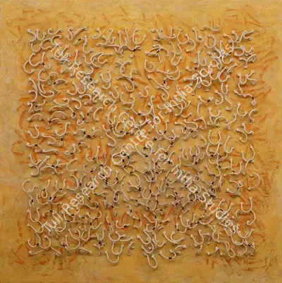 Manisha Parekh (Artist), Shadows Swimming, 2005, Graphic Art