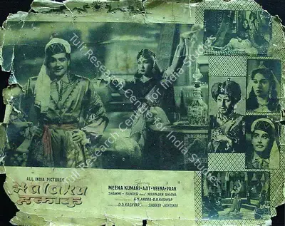 Rajendra Malone (Cinematographer), Halaku, 1956, Lobby Card