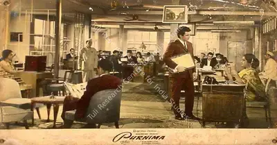 Jayendra Kapadia (Cinematographer), Purnima, 1965, Lobby Card