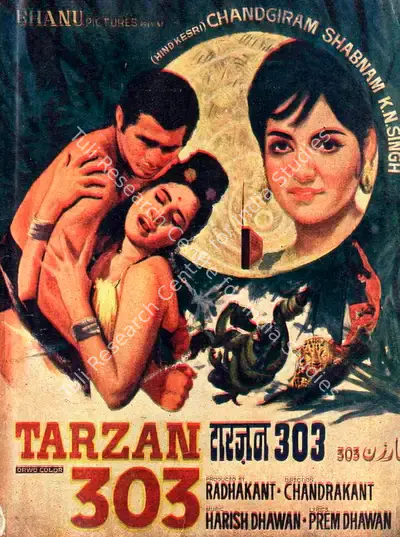 Radhakant (Producer), Tarzan 303, 1970, Song-Synopsis Booklet