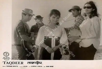Tarachand Barjatya (Producer), Taqdeer, 1967, Lobby Card