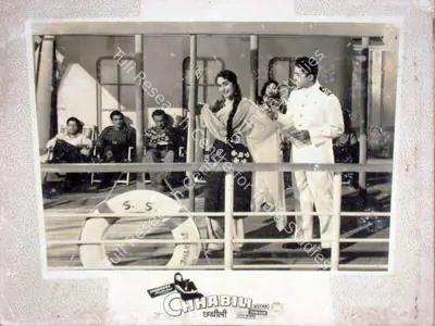 Shobhana Samarth (Director), Chhabili, 1960, Lobby Card
