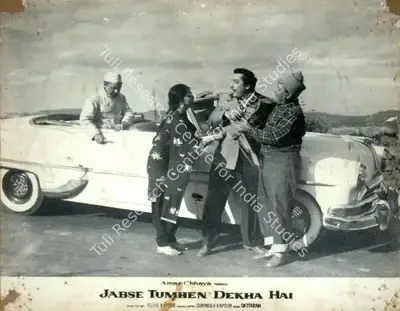Surinder Kapoor (Producer), Jabse Tumhen Dekha Hai, 1963, Lobby Card