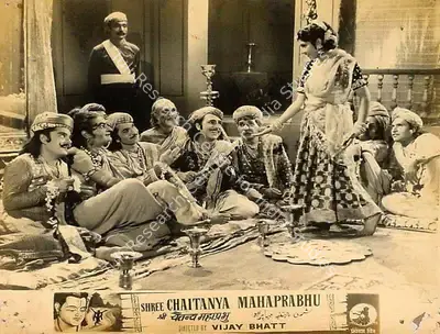 Vijay Bhatt (Director), Shree Chaitanya Mahaprabhu, 1953, Lobby Card
