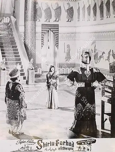 Aspi Irani (Producer), Shirin Farhad, 1956, Lobby Card