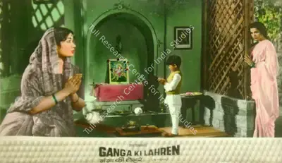 Devi Sharma (Producer), Ganga Ki Lahren, 1964, Lobby Card
