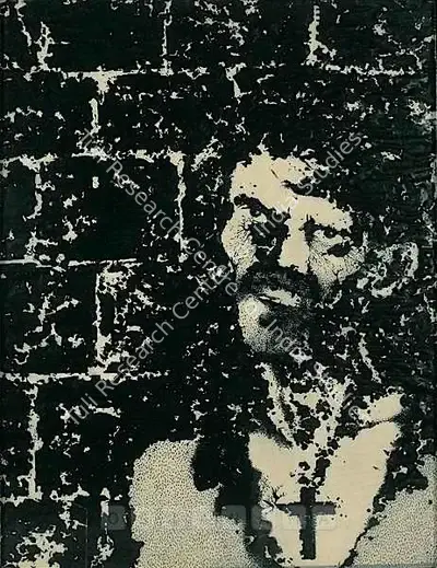 Navjot (Artist), Joachim, 1971, Drawing