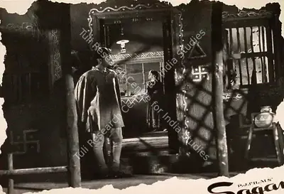 Jairaj (Producer), Sagar, 1951, Lobby Card