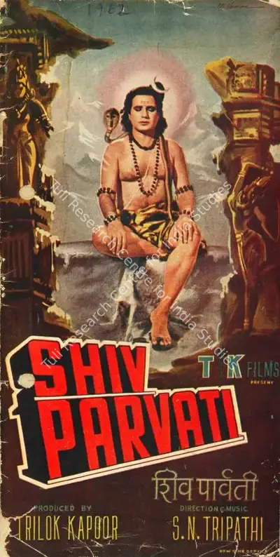 Trilok Kapoor (Producer), Shiv Parvati, 1962, Song-Synopsis Booklet