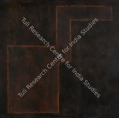 Yashwant Deshmukh (Artist), Untitled , 1989, Painting