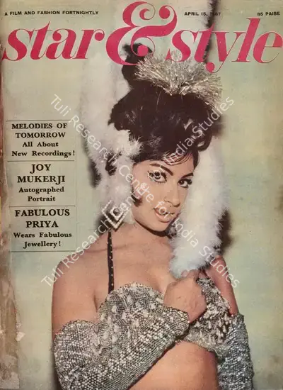 Gulshan Ewing (Editor), Star & Style, 1967, Magazine