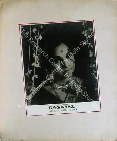 Shiv Kumar (Director), Dagabaz, 1970, Lobby Card