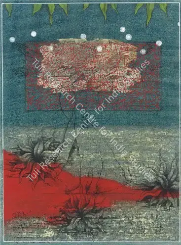 Khadim Ali (Artist), Untitled (Vitruvian Man), 2005, Drawing