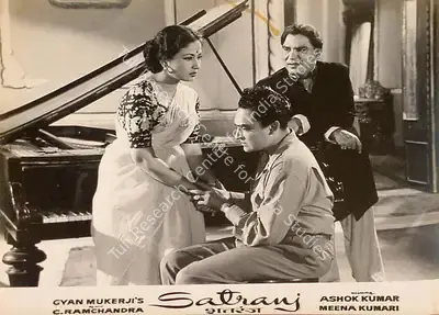 K.H. Kapadia (Cinematographer), Satranj, 1956, Lobby Card
