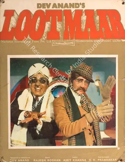 Dev Anand (Producer), Lootmaar, 1980, Photographic Still Mounted on Lobby Card