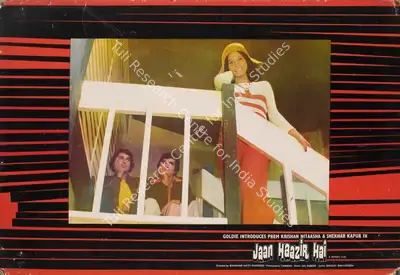 Goldie (Producer), Jaan Haazir Hai, 1975, Lobby Card