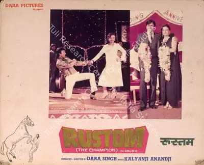 Dara Singh (Producer), Rustom, 1982, Photographic Still Mounted on Lobby Card