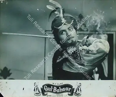 Nanubhai B. Vakil (Director), Gul Bahaar, 1954, Lobby Card