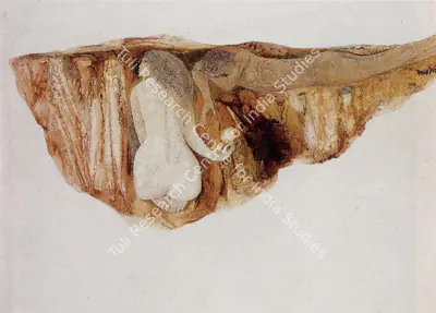 Arup Das (Artist), Untitled, Painting