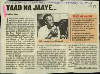 Akbar Khan (Reporter), Yaad Na Jaaye…, 2006, Newspaper Clipping
