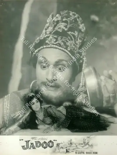 B. Gupta (Producer), Jadoo, 1966, Lobby Card