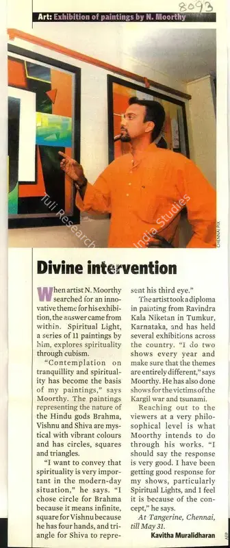 Kavitha Muralidharan (Reporter), Divine Intervention, 2008, Newspaper Clipping