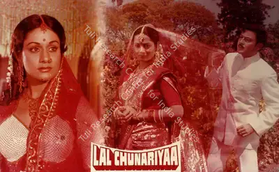 Ashok Kumar (Producer), Lal Chunariyaa, 1983, Lobby Card