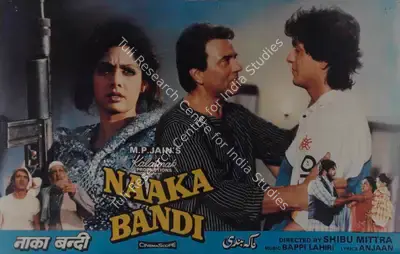 M.P. Jain (Producer), Naaka Bandi, 1990, Lobby Card