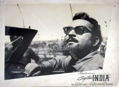 Rajaram Saki (Producer), Captain India, 1960, Lobby Card
