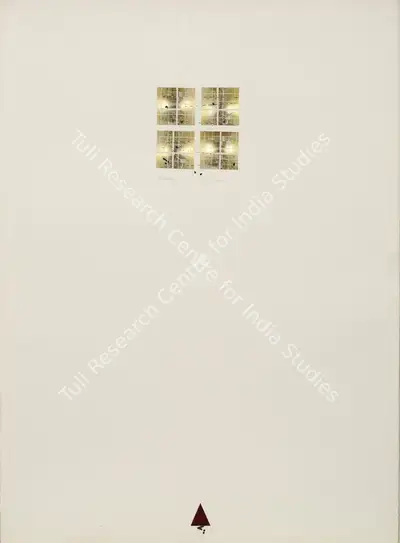 A. Balasubramaniam (Artist), G.C.A.C, 1997, Graphic Art