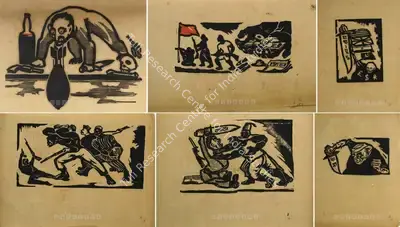 Qamarul Hassan (Artist), Various (Set Of 6), Graphic Art