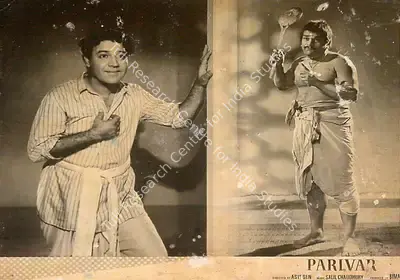 Montu Bose (Cinematographer), Parivar, 1956, Lobby Card