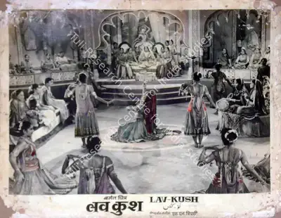 Babubhai Shukla (Producer), Lav Kush, 1951, Lobby Card
