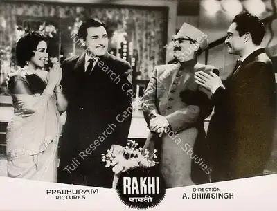Shivaji Ganesan (Producer), Rakhi, 1962, Lobby Card