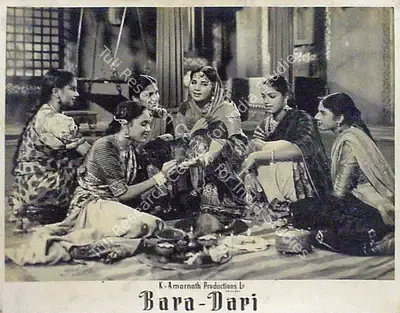Vasant Nagesh Buva (Cinematographer), Bara Dari, 1955, Lobby Card