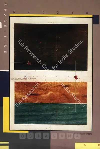 Rm. Palaniappan (Artist), Rm. Palaniappan, 1988, Solo Exhibition Invitation