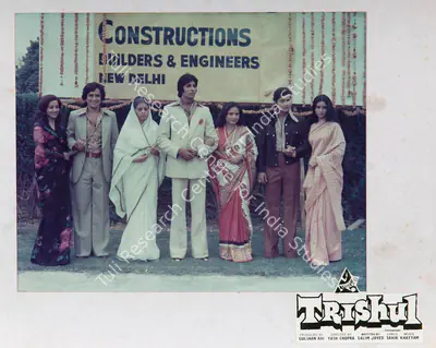 Kay Gee (Cinematographer), Trishul, 1978, Lobby Card