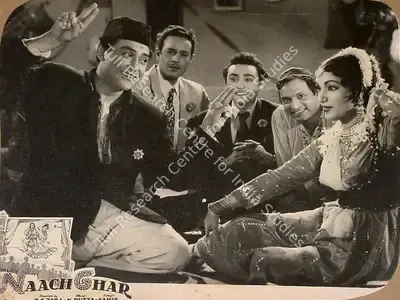 R.S. Tara (Producer), Naach Ghar, 1959, Lobby Card