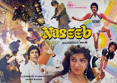 Jal Mistry (Cinematographer), Naseeb, 1981, Lobby Card