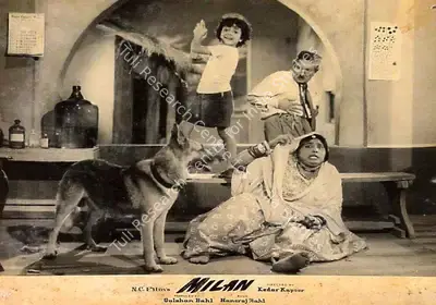 Gushan Bahl (Producer), Milan, 1958, Lobby Card