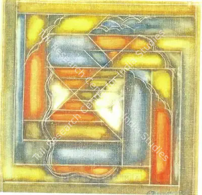 Akkitham Narayanan (Artist), Untitled, Painting